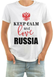 Футболка мужская Keep calm and love Russia, герб