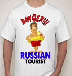 Футболка мужская Danger!!! Russian tourist