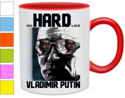 Кружка Go hard like Vladimir Putin