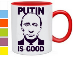 Кружка Putin is Good