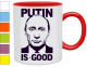 Изображение Кружка Putin is Good