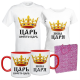 Изображение Набор подарочный: парные футболки и кружки Царь, жена царя, пакет