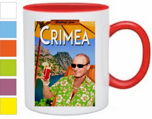 Изображение Кружка Crimea
