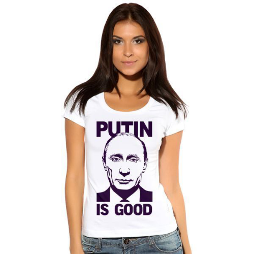 Изображение Футболка женская Putin is good