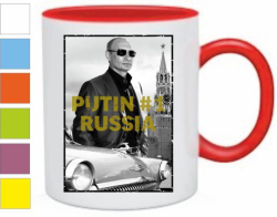 Кружка Putin # 1