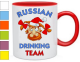 Изображение Кружка Russian drinking team