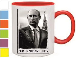 Кружка Very Important Putin
