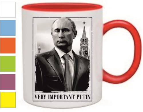 Изображение Кружка Very Important Putin