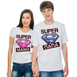 Парные футболки Super папа, super мама