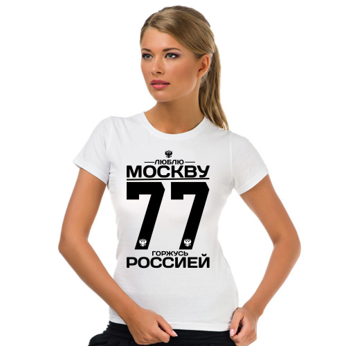 Изображение Футболка женская Люблю Москву