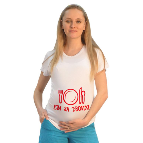 Изображение Футболка для беременных Ем за двоих