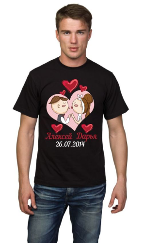 Изображение Парные футболки на годовщину свадьбы Саша плюс Маша, с именем на заказ
