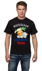 Футболка мужская Russian drinking team