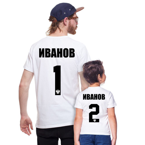 Изображение футболки для папы и сына с фамилией и номером (герб)