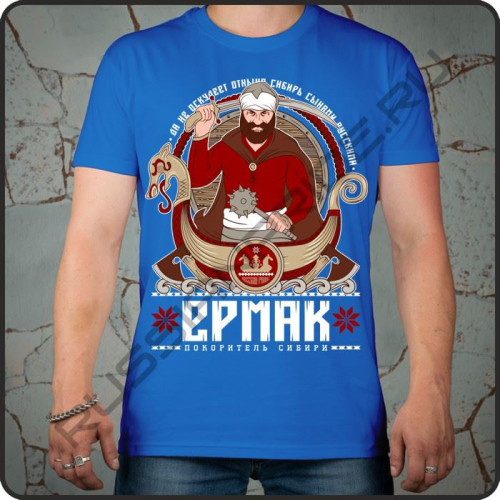Изображение Футболка мужская Ермак, russian pride