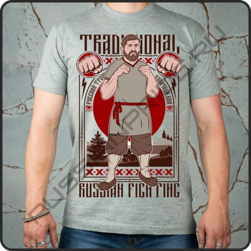 Изображение Футболка мужская Кулачный бой, russian pride