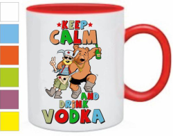 Кружка Keep calm and drink vodka