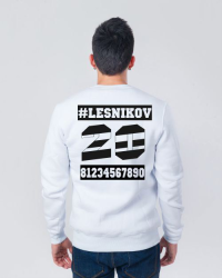 Свитшот мужской #Lesnikov, ваша фамилия, номер и id