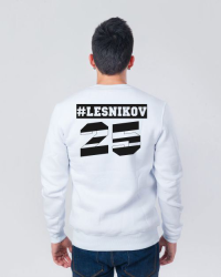Свитшот мужской #Lesnikov 25 на заказ