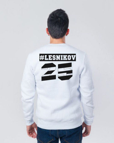 Изображение Свитшот мужской #Lesnikov 25 на заказ