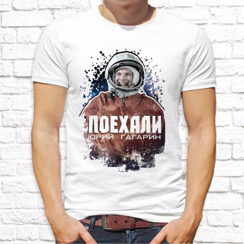 Изображение Футболка мужская Поехали, Гагарин