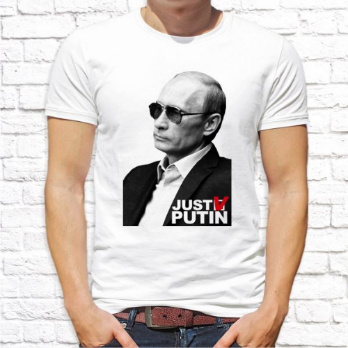 Изображение Футболка мужская Just Putin