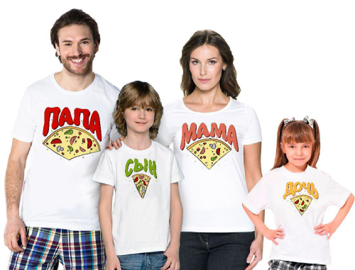 Изображение Футболки для семьи на четверых Пицца