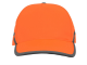 Изображение Бейсболка со светоотражателем Neon, оранжевая