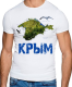 Изображение Футболка мужская Крым