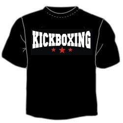 Футболка мужская черная Kickboxing
