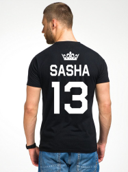 Мужская футболка Саша 13, с короной (имя и номер любые)