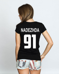 Футболка женская Nadezhda 91 (любое имя и номер)