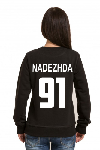 Изображение Свитшот Nadezhda 91, любое имя и номер