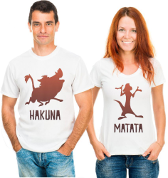 Парные футболки для двоих Hakuna matata