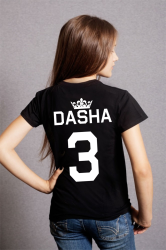 Футболка детская Dasha 3, любое имя и номер