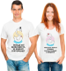 Изображение Парные футболки для двоих Лебеди