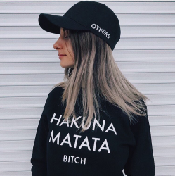 Свитшот Hakuna Matata bitch