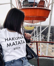 Футболка женская Hakuna Matata bitch