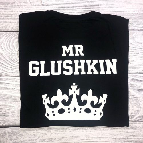 Изображение Футболки Mr Glushkin Mrs Glushkina с коронами - Ваши фамилии на заказ