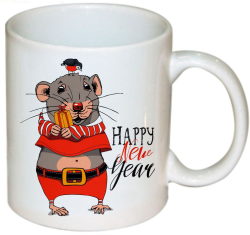 Кружка новогодняя Happy new year, мышь с подарком