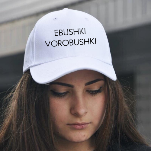 Изображение Кепка Ebushki vorobushki