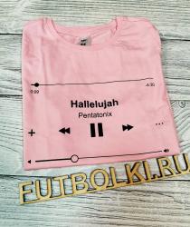 Футболка женская Hallelujah, Pentatonix