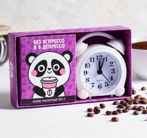 Изображение Подарочный набор «Панда»: кофе молотый 50 г, будильник