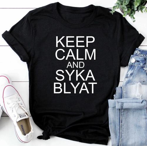 Изображение Футболка женская Keep calm and syka blyat