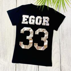 Мужская футболка Егор 33 с вашим именем и номером, фольгирование