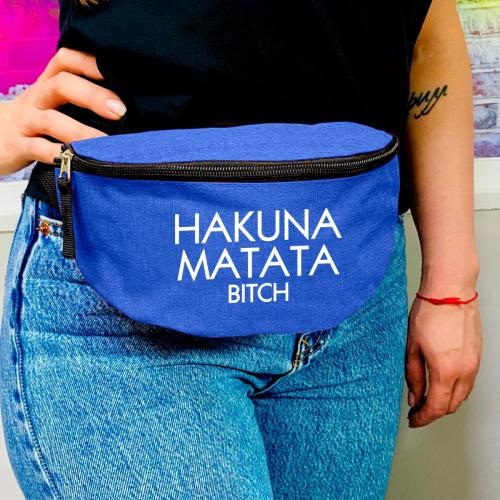 Изображение Поясная сумка Hakuna Matata bitch