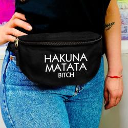 Поясная сумка Hakuna Matata bitch