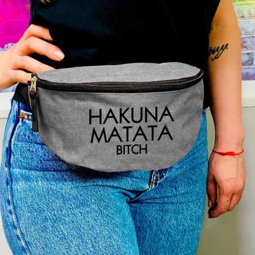Изображение Поясная сумка Hakuna Matata bitch