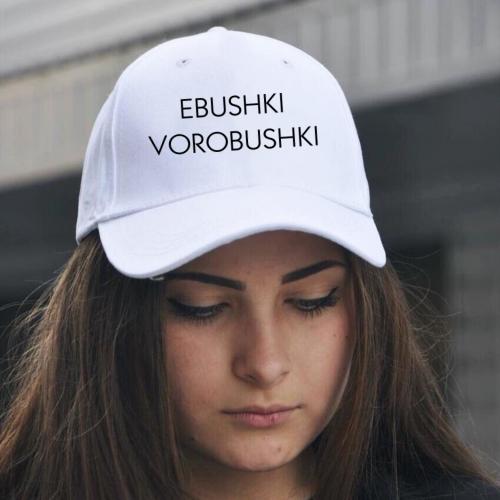 Изображение Бейсболка Ebushki vorobushki, белая