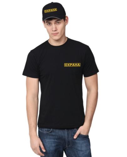 Изображение Комплект мужской футболка и кепка Охрана, в рамочке
